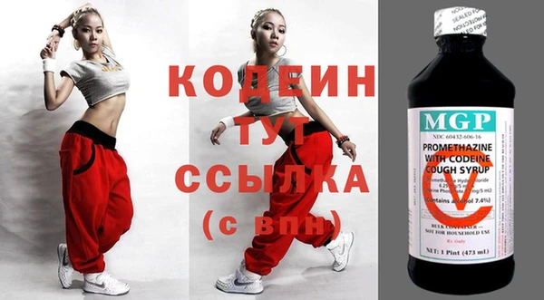 не бодяженный Сатка