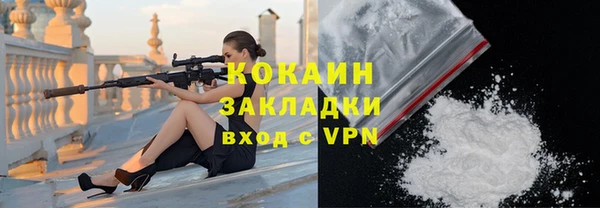 не бодяженный Сатка