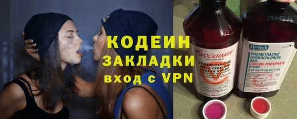 не бодяженный Сатка