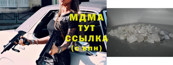 не бодяженный Сатка