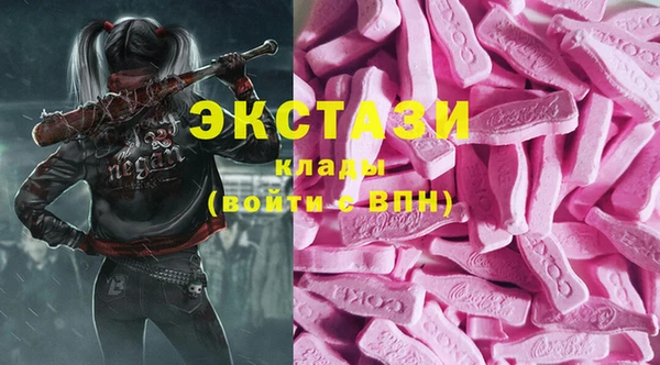 спайс Саяногорск