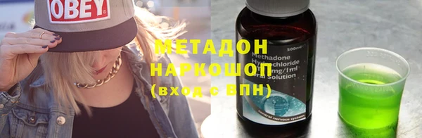 не бодяженный Сатка