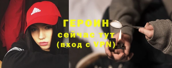 не бодяженный Сатка