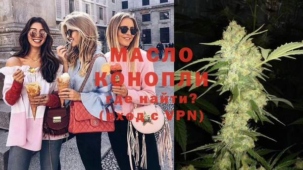 не бодяженный Сатка