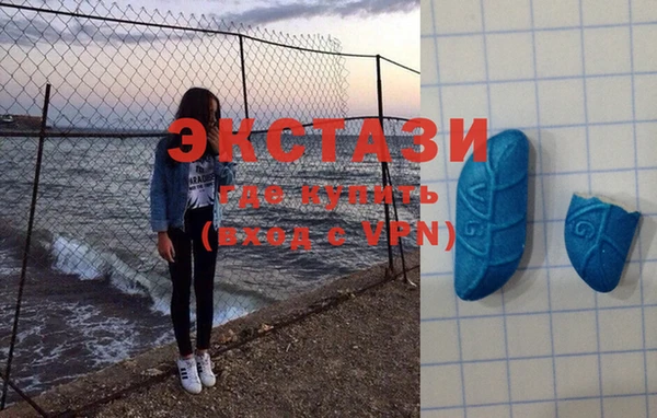 не бодяженный Сатка