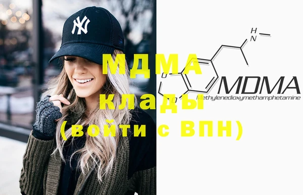 спайс Саяногорск