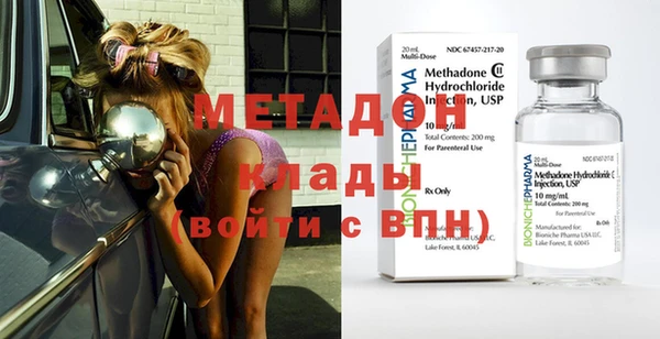 не бодяженный Сатка