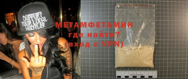 не бодяженный Сатка