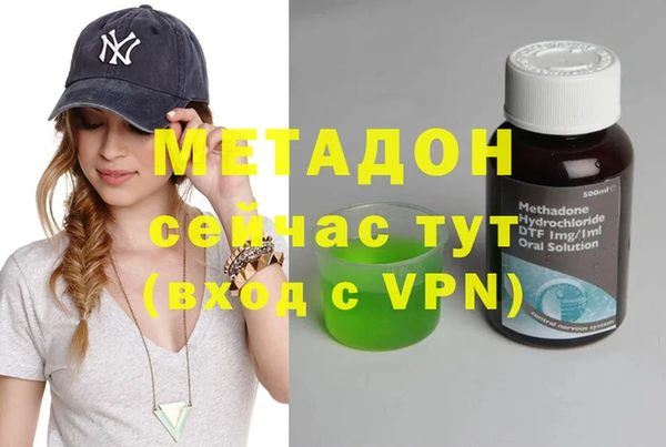 не бодяженный Сатка