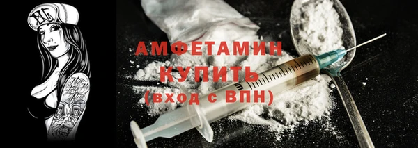 не бодяженный Сатка