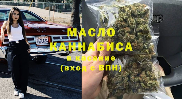 не бодяженный Сатка